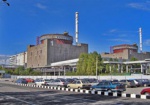 Третий энергоблок Запорожской АЭС подключат до конца дня