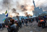 СБУ, ГПУ и МВД создают следственные группы для поиска причастных к расстрелу активистов Майдана