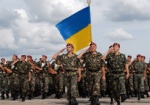 Сегодня - День Вооруженных Сил Украины