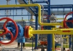 Киев внес Москве предоплату за газ