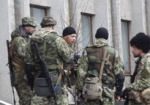 СНБО: Боевики активизировались в Дебальцевском направлении