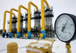 Глава «Нафтогаза» рассказал, сколько Украина купит российского газа