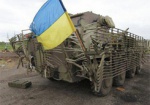 За сутки украинские бойцы в зоне АТО не понесли потерь