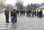 Нелегальный пикет. Несмотря на запрет суда, представители «Трудовой Харьковщины» вышли на митинг