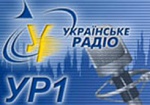 «Украинское радио» заговорило по-русски