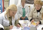 В Харькове пройдет акция по предупреждению сердечно-сосудистых заболеваний
