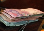 Украинские банки смогут уничтожать деньги в случае невозможности их вывоза