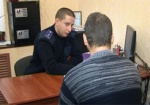 Правоохранители задержали еще одного «минера» харьковского супермаркета