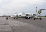 СМИ: В Украине запретили полеты в Харьков