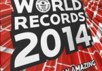 Двое харьковчан установили мировой рекорд по запоминанию