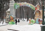 В новогоднюю ночь парк Горького будет работать до 5 утра