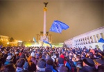 В Харькове открылась фотовыставка «Майдан. Пробуждение нации»