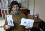 Переселенцы в Харькове начали получать деньги от ЕС