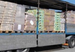 На Донбасс передали 130 тонн гуманитарной помощи