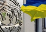 МВФ вернется в Украину в начале года