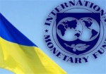 Порошенко просит МВФ увеличить финпомощь Украине