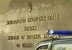 Молдова будет помогать Украине реформировать МВД