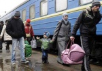 Число внутренних переселенцев в Украине превысило 570 тысяч человек