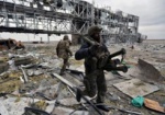 СНБО: Боевики 9 раз атаковали донецкий аэропорт
