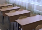 Минобразования: Каникулы в школах будут начинаться в разное время