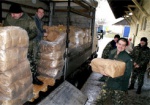 Поляки передали украинским военным гуманитарную помощь