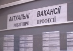 В Харькове сократилось количество вакансий, в цене - рабочие профессии