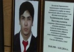 В Харькове осудили двух человек за убийство туркменского студента, главный подозреваемый - в розыске