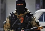 ИС: На Донетчину прибыло «пополнение» российских наемников, экипированных под боевиков «ДНР»