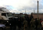 Активисты «Східного корпусу» перекрывали выезд из Харькова