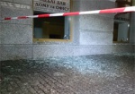 В центре Харькова – снова взрыв. Правоохранители проводят расследование
