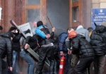 Шестеро нападавших на харьковских «евромайдановцев» объявлены в розыск