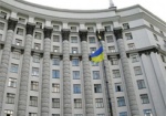Яценюк назначил 8 дежурных министров на праздники