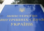 С 20 января в Украине начнут реформировать МВД