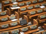 Сыроед: Заседание парламента перенесли на 18:00