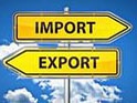С 1 января в Украине вводится дополнительный импортный сбор со всех товаров, кроме жизненно необходимых