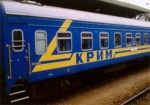 Крымская железная дорога запустила новые рейсы из-за отмены поездов с территории Украины