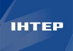 Турчинов призвал Нацсовет лишить лицензии телеканал «Интер»