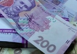 Украинцам в новом году установили минимальную зарплату в размере 1218 гривен