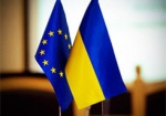 Украина и ЕС обсудят введение импортного сбора