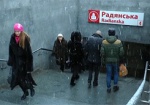 Студенты возмущены отменами льгот на проезд в метро. Учащиеся харьковских вузов собираются протестовать