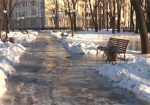 Коммунальное ЧП. В центре Харькова прорвало трубу с горячей водой