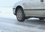 ГАИ обратилась к водителям с предупреждением из-за неблагоприятных погодных условий