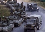 СНБО: РФ продолжает перебрасывать военных и технику на Донбасс