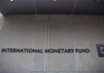 Яценюк призвал министров активно работать с МВФ