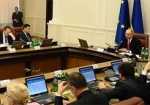 Представители Кабмина поедут в регионы Украины - разъяснять суть реформ правительства