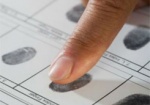 Згуладзе сообщила, что биометрические паспорта не будут хранить отпечатки пальцев