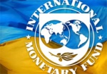 Нацбанк и МВФ обсуждают условия получения Украиной очередного транша