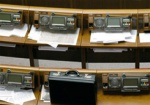 Гройсман: На этой неделе парламент рассмотрит законопроекты по децентрализации