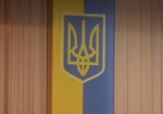 Порошенко подписал Указ «О Стратегии устойчивого развития «Украина–2020»