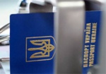 Оформить биометрический паспорт в Харькове пока можно в одном пункте